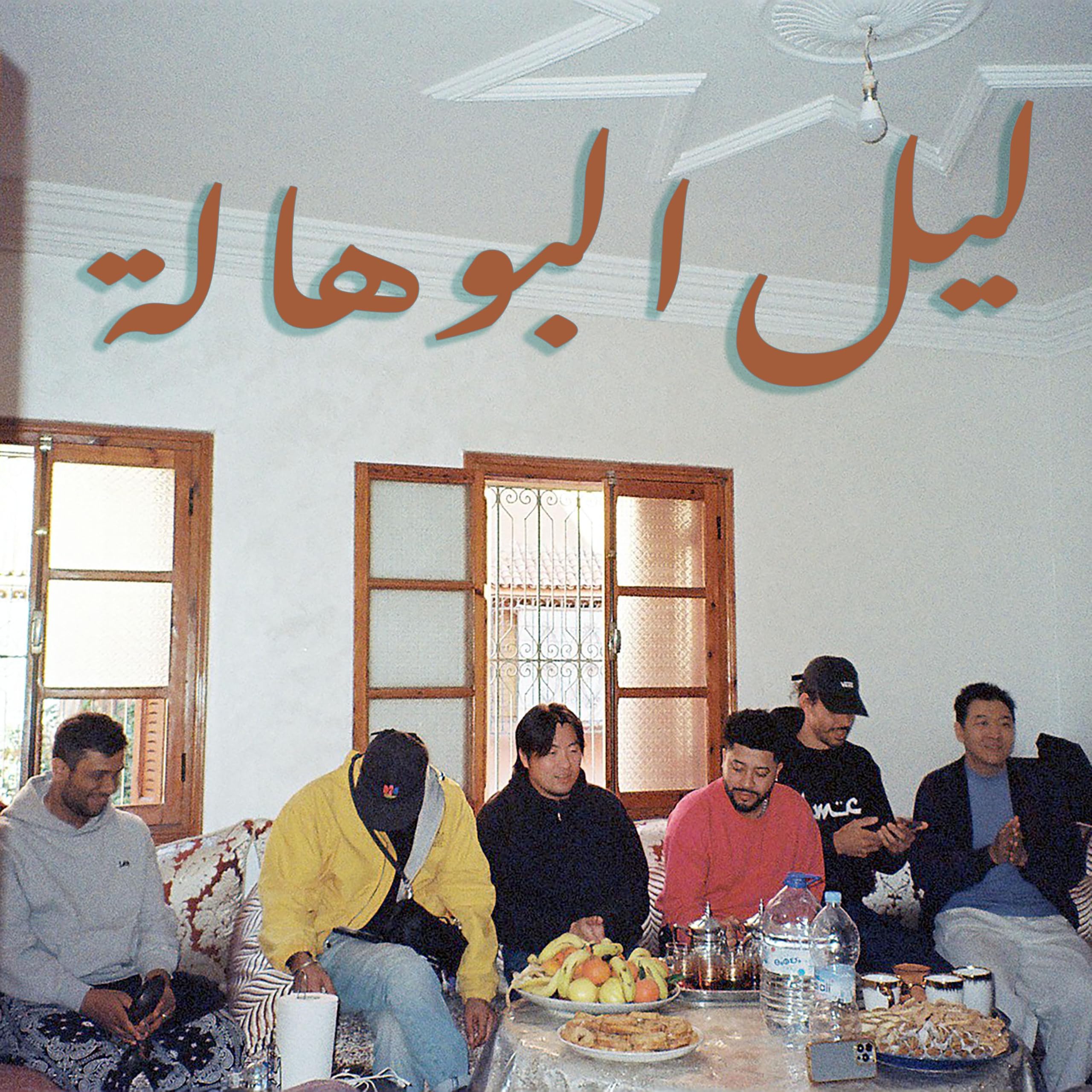 Image Cover